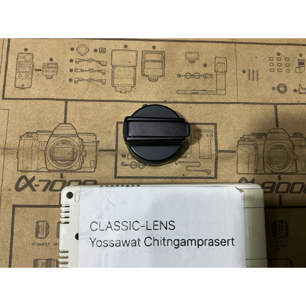 Mamiya 645E Fiml advance crank winding