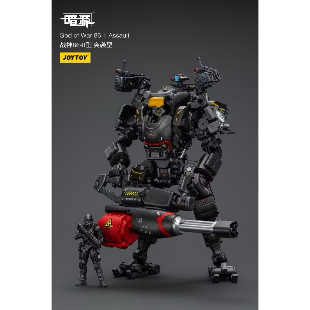 พร้อมส่ง JoyToy God of War 86-II Assault Black 1/25 Figure