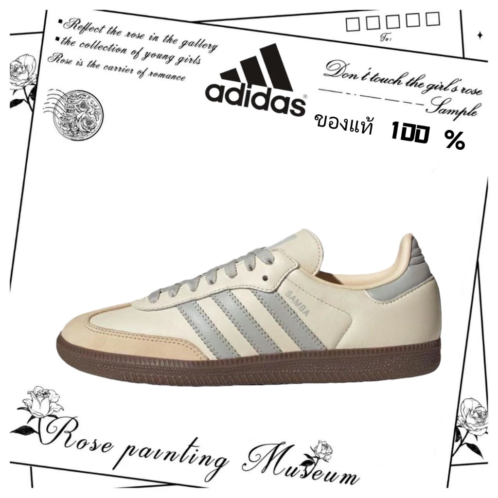 ✨(ของแท้ 100 % )adidas originals Samba OG spezial JH7299 สีขาว/น้ำเงิน