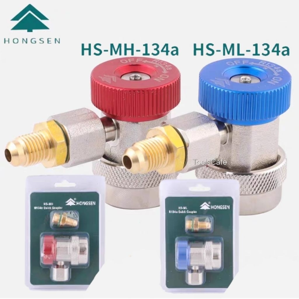 หัวเติมน้ำยารถยนต์ Hongsen Quick Coupler