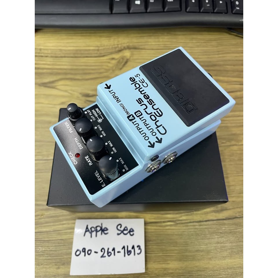 Boss CE-5 Chorus Ensemble