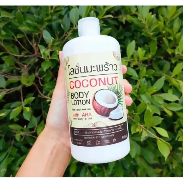 เซรั่มมะพร้าว/โลชั่นกันแดดมะพร้าว Serum Coconut Essence 500ml.
