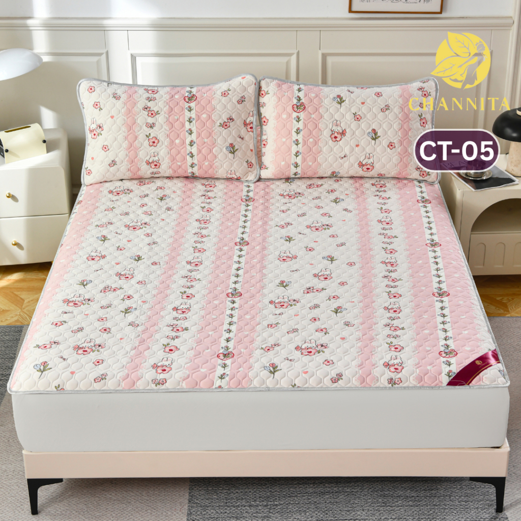 Channita รุ่น ผ้าปูท