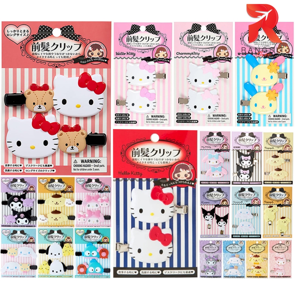 🎌✈️กิ๊บSANRIO กิ๊บซานริโอ้ กิ๊บไอดอล กิ๊บติดผม Sanrio Hair Clip ลายการ์ตูนสุดน่ารัก แท้ จากญี่ปุ่น
