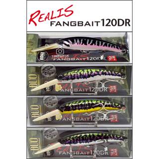 DUO REALIS FANGBAIT 120 DR เหยื่อปลอม ดูโอ้ 120DR ของแท้ ลิ้…