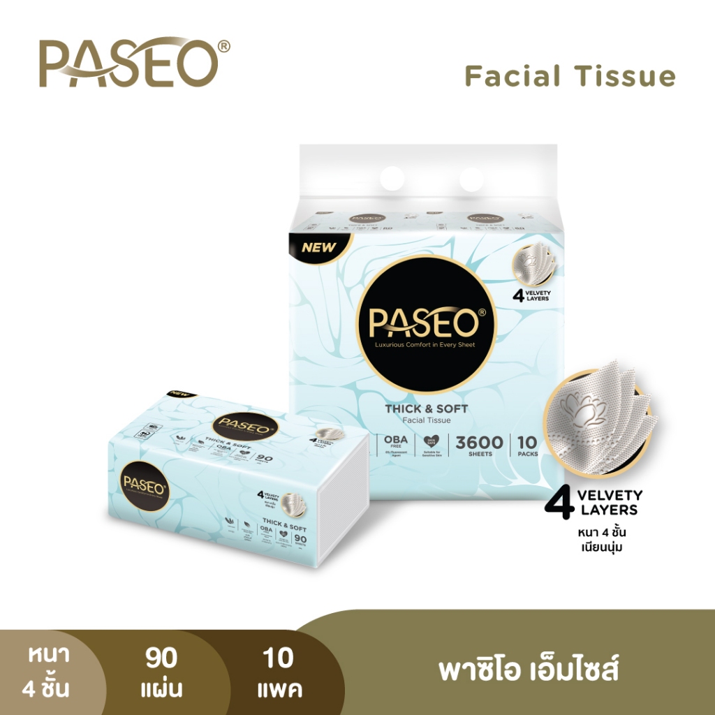PASEO พาซิโอ เอ็มไซส์ กระดาษเช็ดหน้า ขนาดกลาง หนา 4 ชั้น 90 แผ่น แพ็ค 10​ ห่อ (ทิชชู่ กระดาษทิชชู่) x 1