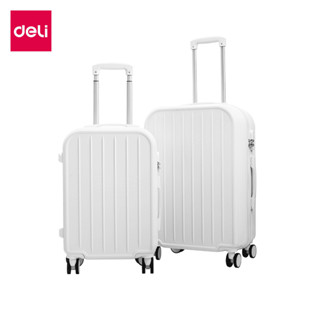 Deli กระเป๋าเดินทางแบบซิป ขนาด 20 / 24 นิ้ว กระเป๋าเดินทาง น…