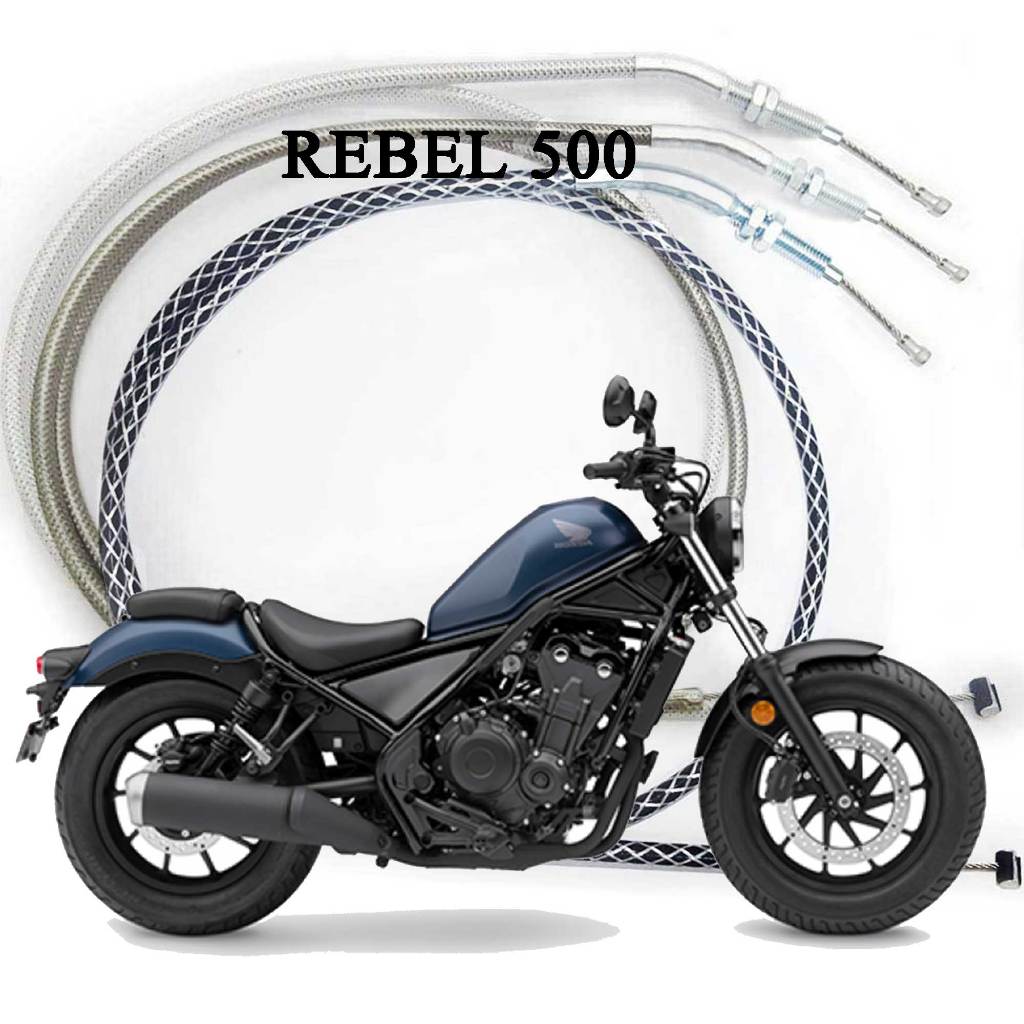 สายคลัทช์ สายคันเร่ง HONDA REBEL 500 ฮอนด้า รีเบล สายครัช สายคลัทช์ ระฆังทอง สายเบรค