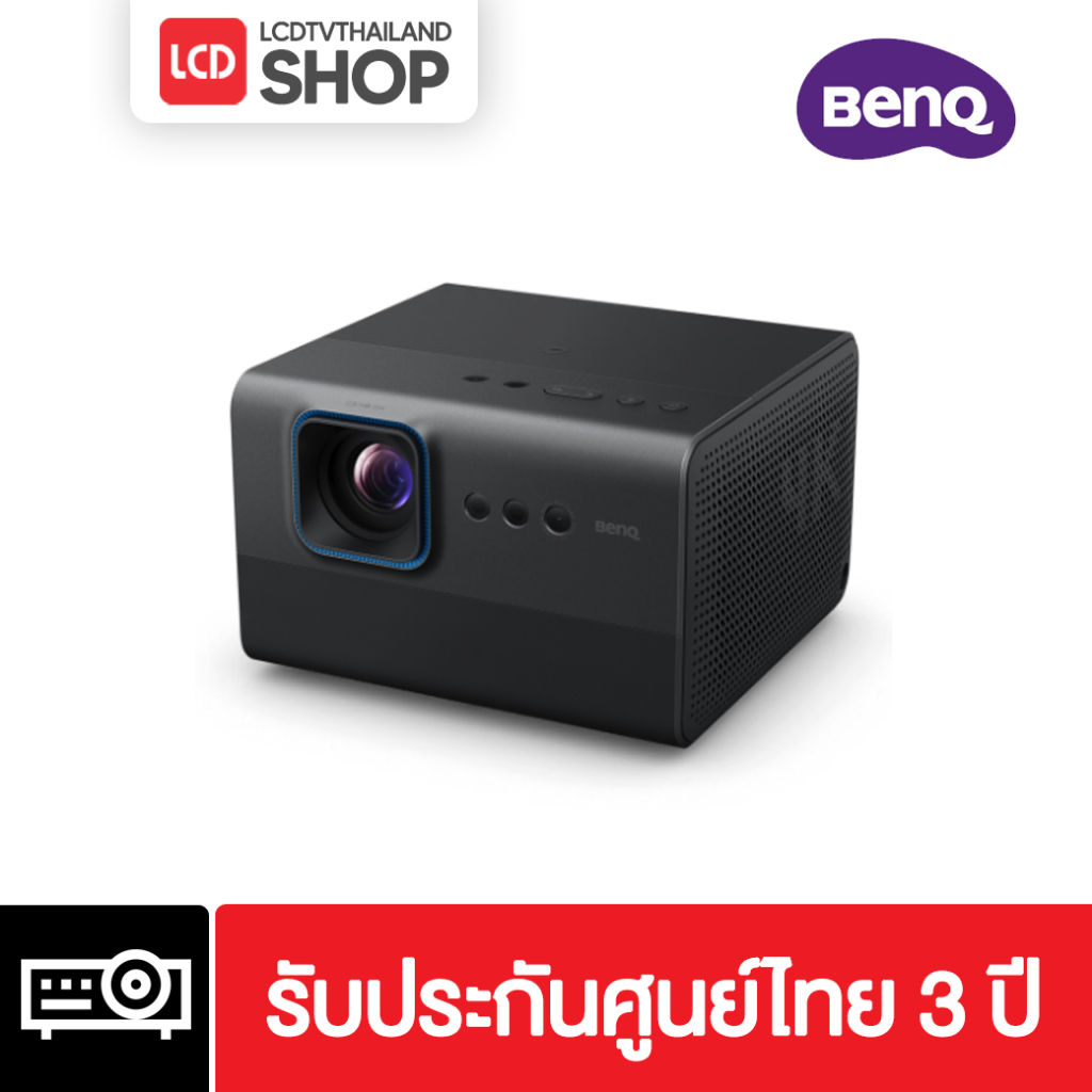 BenQ GP520 4K HDR 2600lm Home Entertainment Projector with Google TV (โปรเจคเตอร์ 4K) รับประกันศูนย์