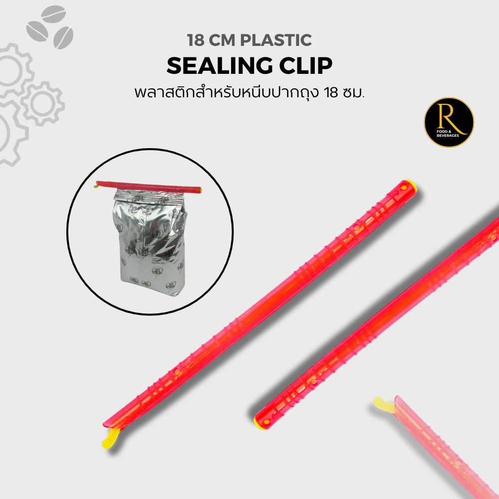 Magical Stick พลาสติกสำหรับหนีบปากถุง 18 cm