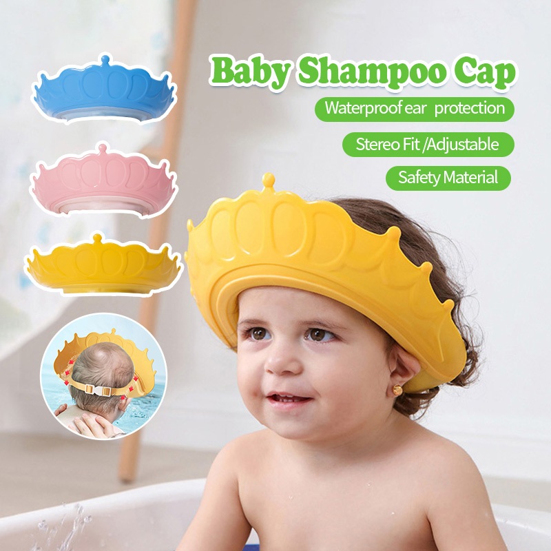 หมวกอาบน้ำเด็ก หมวกสระผมเด็ก กันน้ำ กันแชมพูเข้าตา ปรับขนาดได้