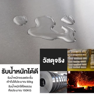 BN (รุ่นสูงขึ้น) โต๊ะวางเตาแก๊ส สแตนเลส304 ชั้นวางเตาแก๊ส ปรับความสูงได้ เค้าเตอร์ครัว ใหญ่และหนาขึ้น ทำความสะอาดง่าย