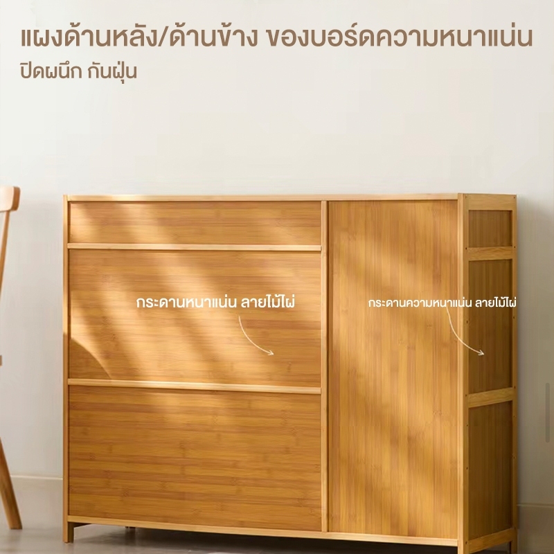 ตู้ไม้ ตู้ครัว ตู้เก็บของอเนกประสงค์ไม้ ป้องกันฝุ่นและความชื้น มีลิ้นชัก ความจุขนาดใหญ่ - รูปที่ 6