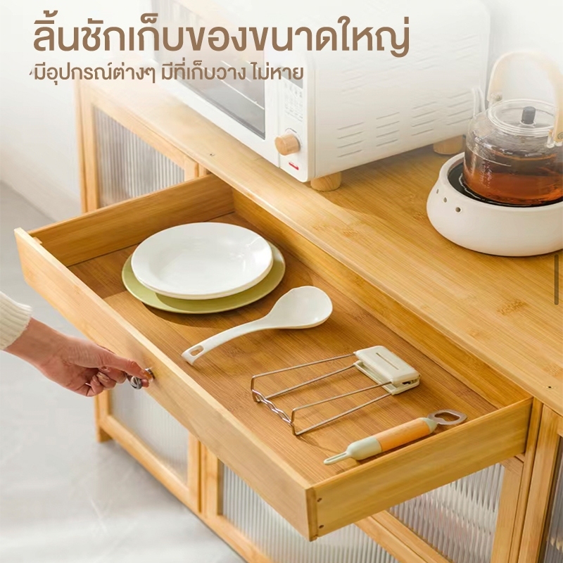 ตู้ไม้ ตู้ครัว ตู้เก็บของอเนกประสงค์ไม้ ป้องกันฝุ่นและความชื้น มีลิ้นชัก ความจุขนาดใหญ่ - รูปที่ 4