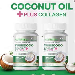 (1กะปุก)น้ำมันมะพร้าวสกัดเย็น*ยูริ(Yurie coconut oil)แพคเกตใหม่!!