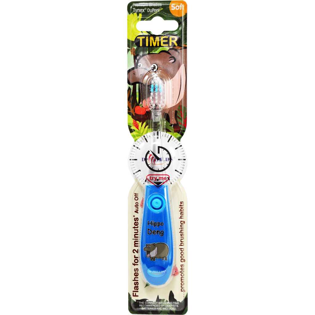 ใหม่ แปรงสีฟันเด็ก ไฟกระพริบ รุ่นฮิปโปเด้ง Dr.Phillips จับเวลาแปรงฟัน 2 นาที สำหรับ 3-9 ขวบ ราคา ถูกที่สุด ดีลบีเคเค แกลเลอรีภาพที่ 3