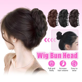 แฮร์พีช มวยผมเปียแบบกิ๊บหนีบ วิกผมคลิป มวยผมทรงกะโหลกสูง