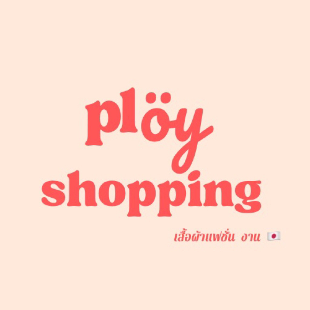 เสื้อผ้าสายเดี่ยว กล้ามมือสองญี่ปุ่น