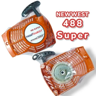 อะไหล่ ชุดสตาร์ท เลื่อยยนต์ NEWWEST 488 Plus / 488 Super / 2511 / 6688i / ดึงเบา