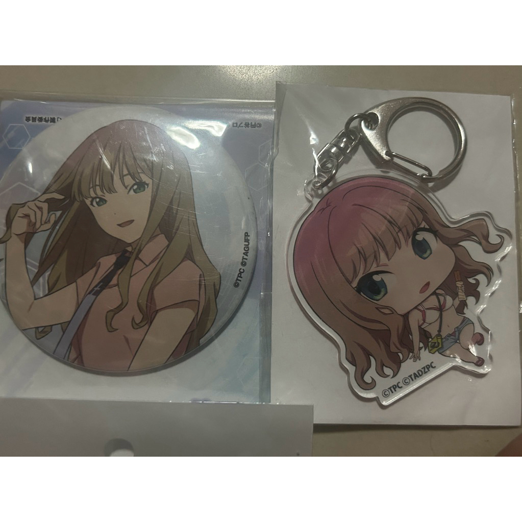 SSSS.DYNAZENON - Yume Minami