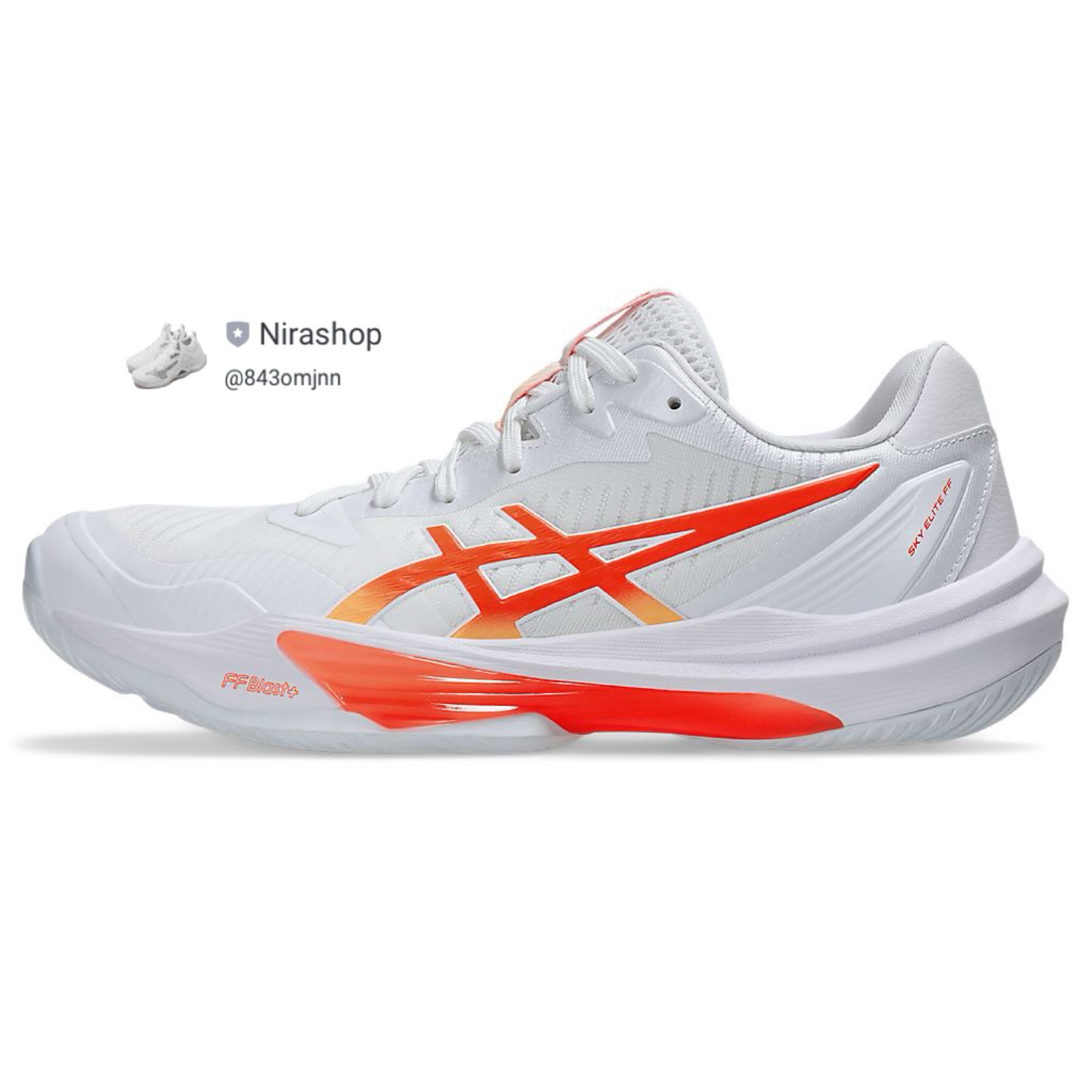 Asics Sky Elite FF 3