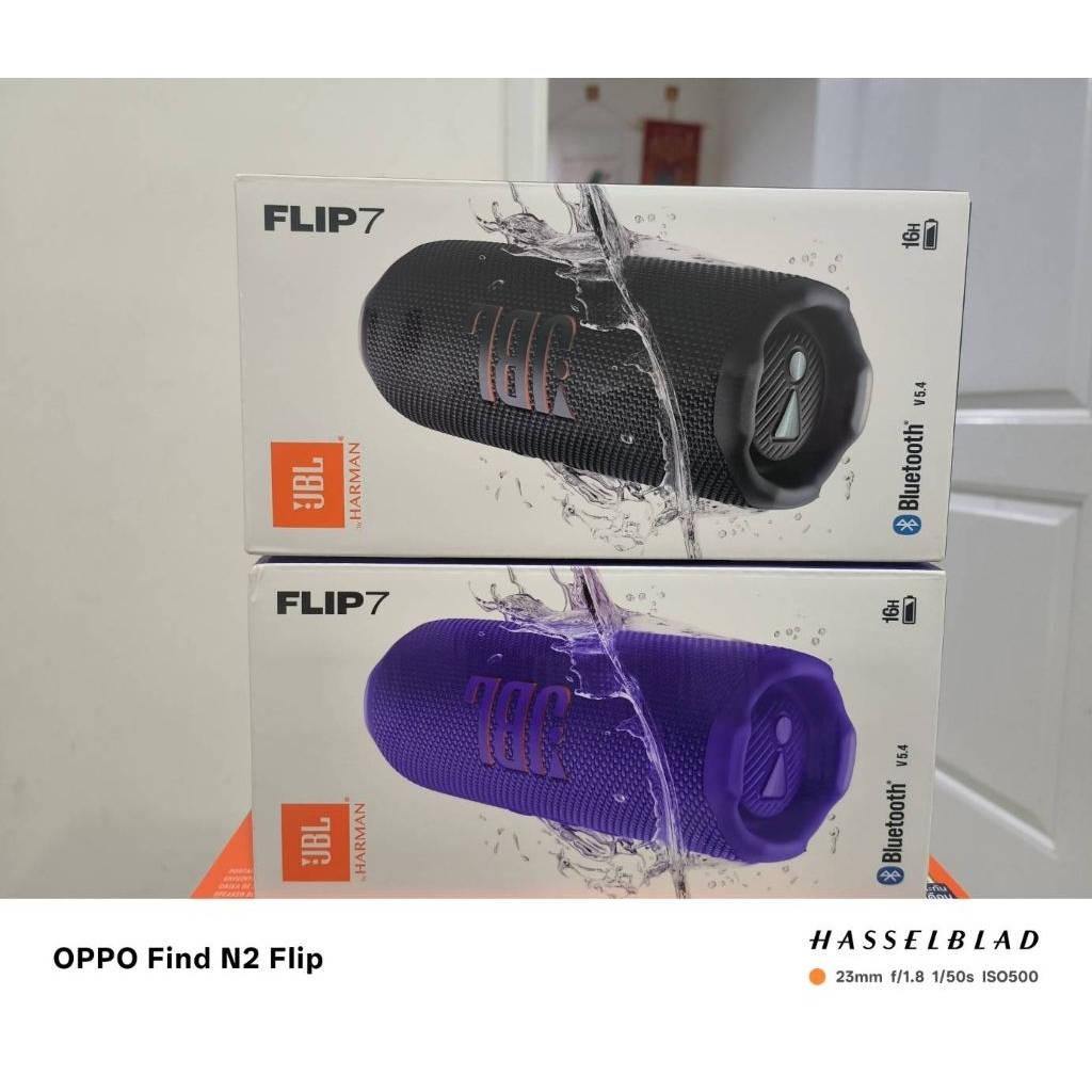 JBL FLIP 7 ลำโพงพกพา
