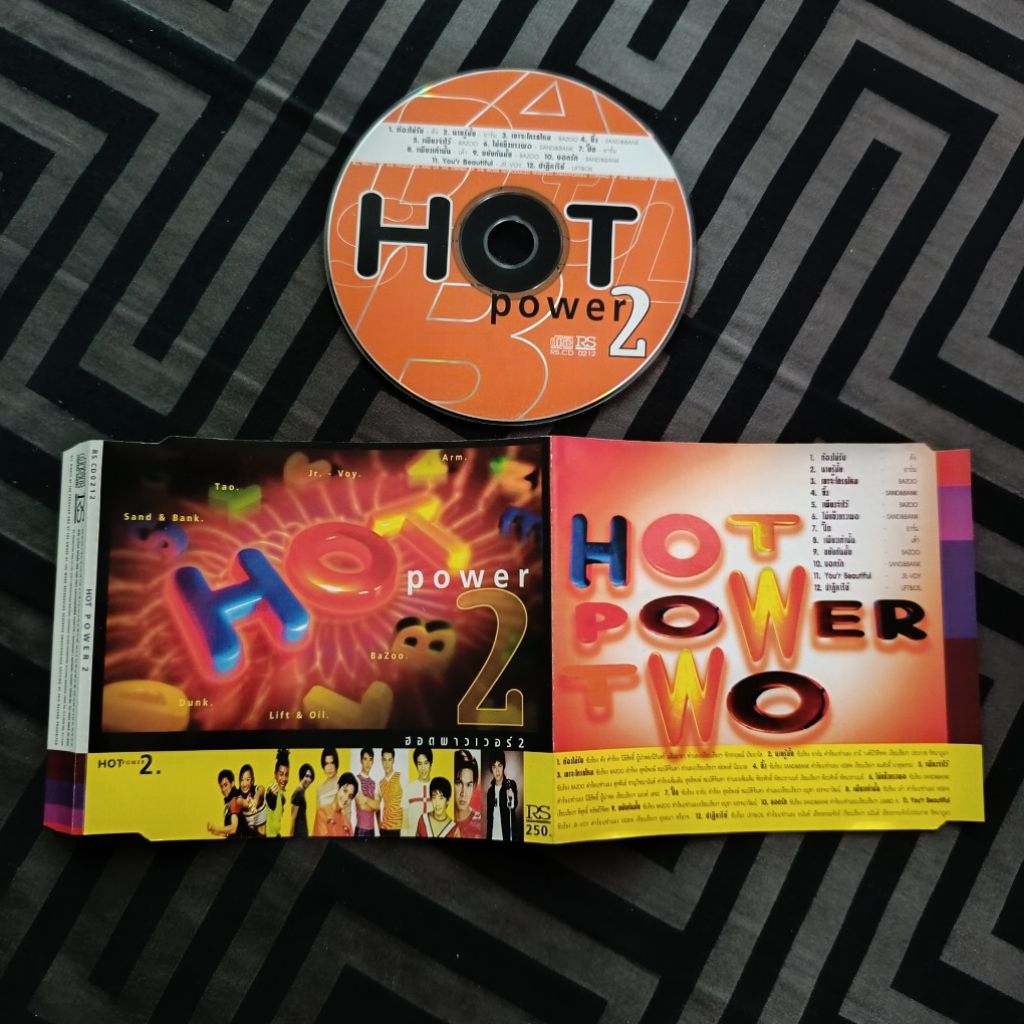 RS รวมฮิต CD (ดัง พันกร, เต๋า สมชาย, บาซู, แซนด์ แบงค์, อาร์ม ศิริโรจน์ ฯลฯ) อาร์เอส ซีดีเพลง Hot Po
