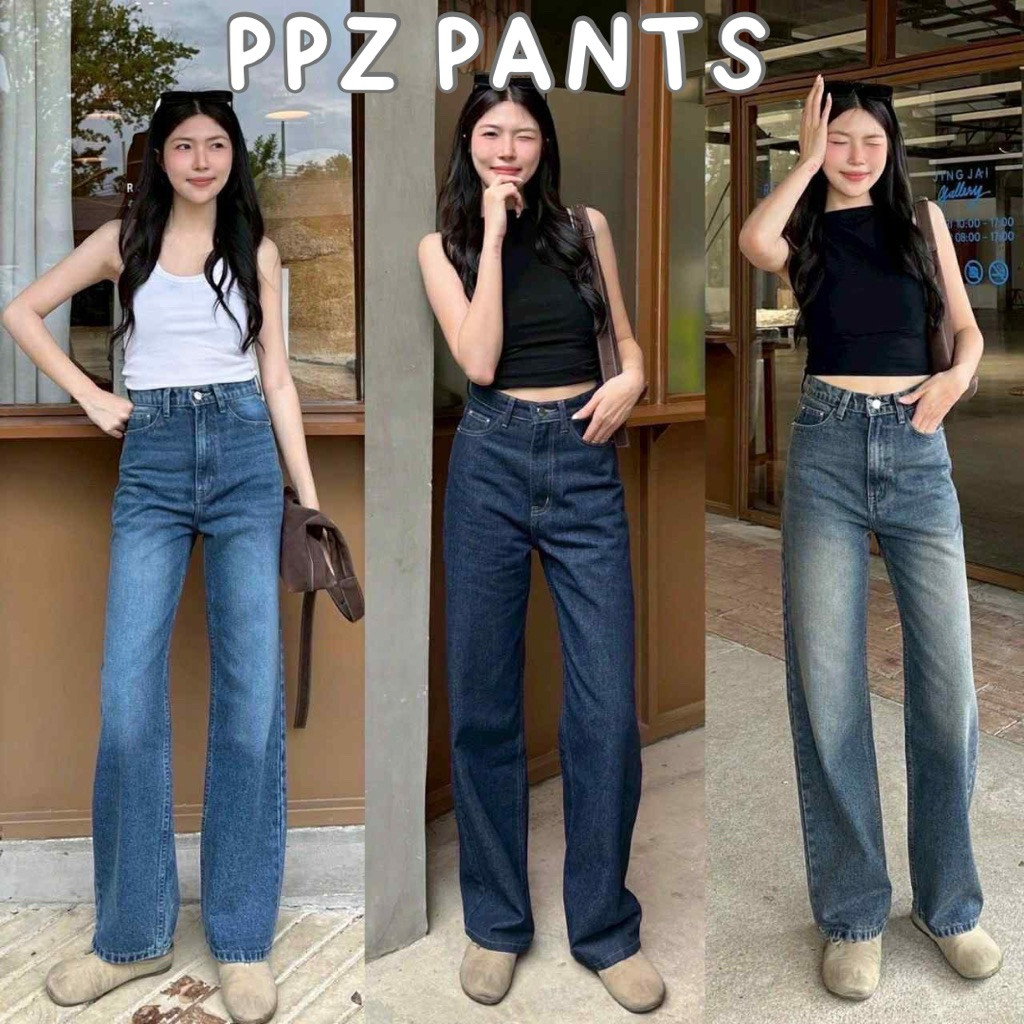 ʀɪʟᴇʏ🎀กางเกงยีนส์ ขากระบอกกลาง เอวสูง ผ้าไม่ยืด ผ้าหนานุ่ม ใส่สบาย กางเกงยีนส์ผู้หญิงPPZ PANT
