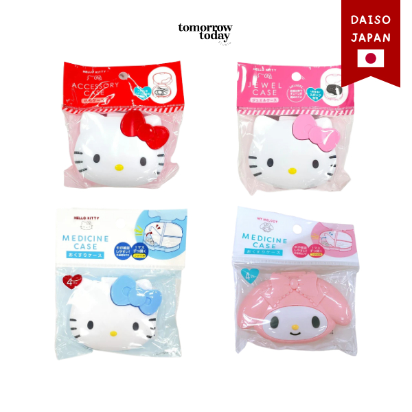 [พร้อมส่ง] กล่องใส่ของจุกจิก เครื่องประดับ ยา ซานริโอ Sanrio ไดโซะญี่ปุ่น Daiso Japan (ของแท้ 100%)