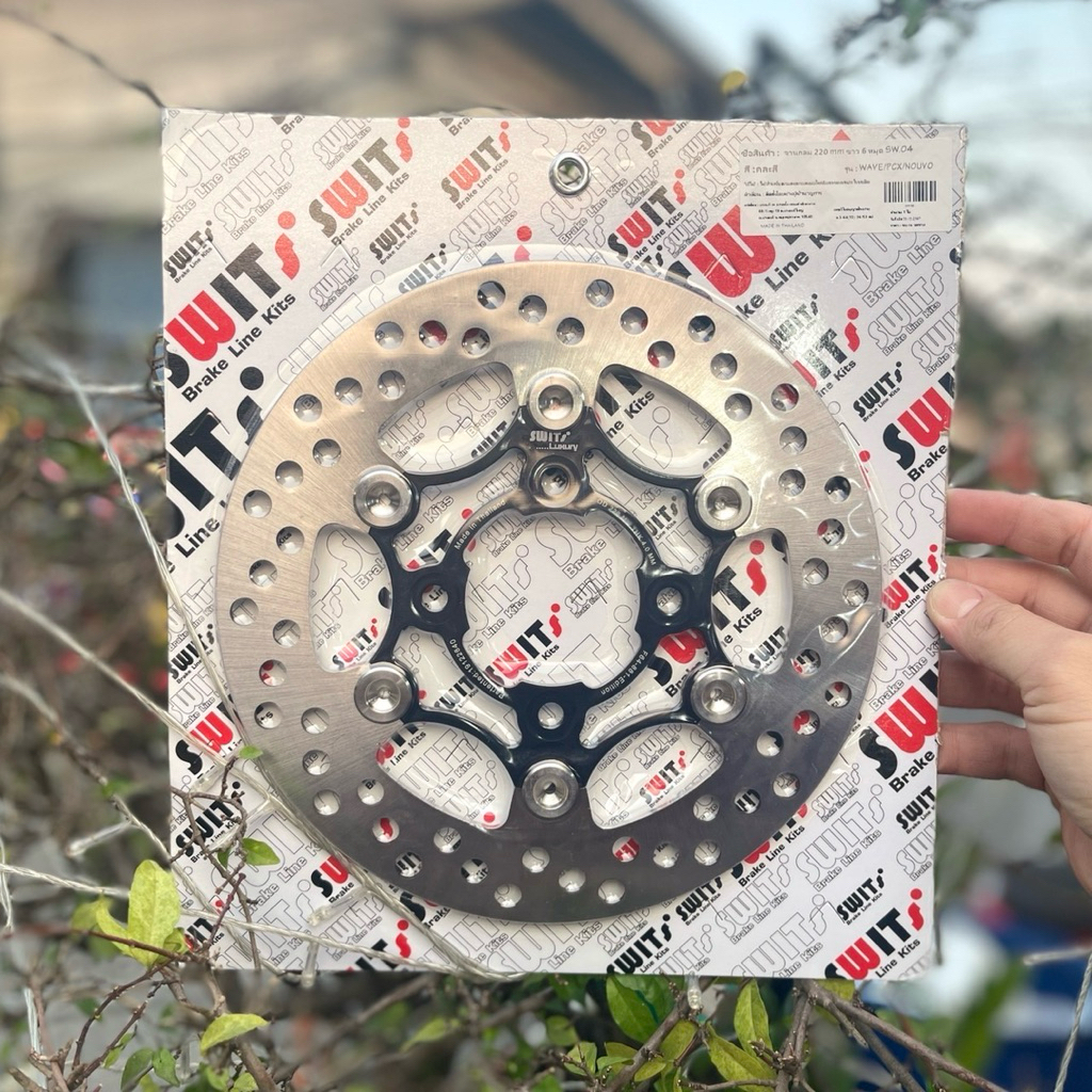 จานเบรค Swit งานแท้ 💯%  ขนาด 220 มิล ใส่เวฟ110i 125i ปลาวาฬ- LED