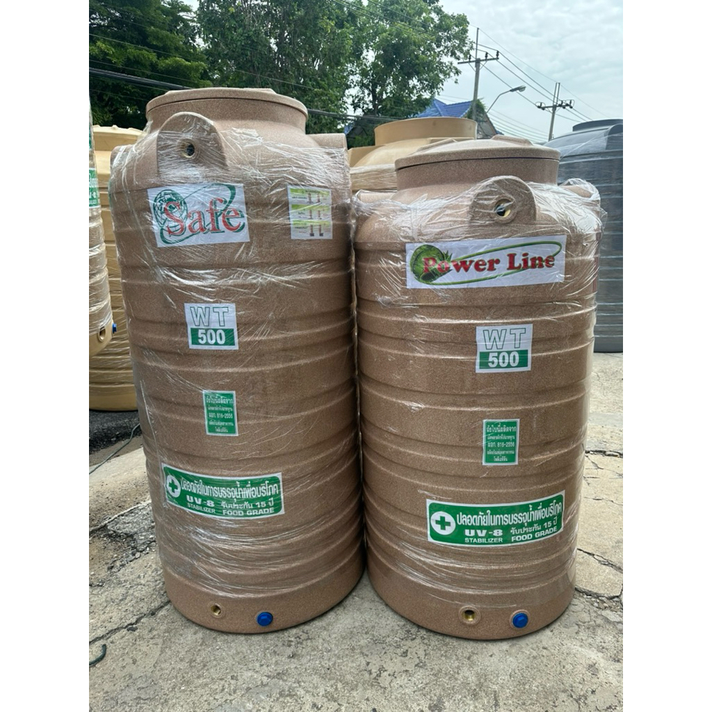 ถังเก็บน้ำแกรนิต 500 ลิตร สีทราย (จัดส่งทั่วไทย)..พร้อมส่งจ้า..🔥