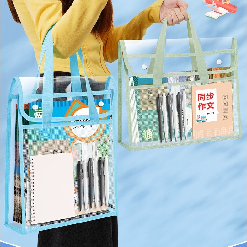 กระเป๋าพลาสติก ใส่เอกสาร หนังสือ กันน้ำ มีหูหิ้ว