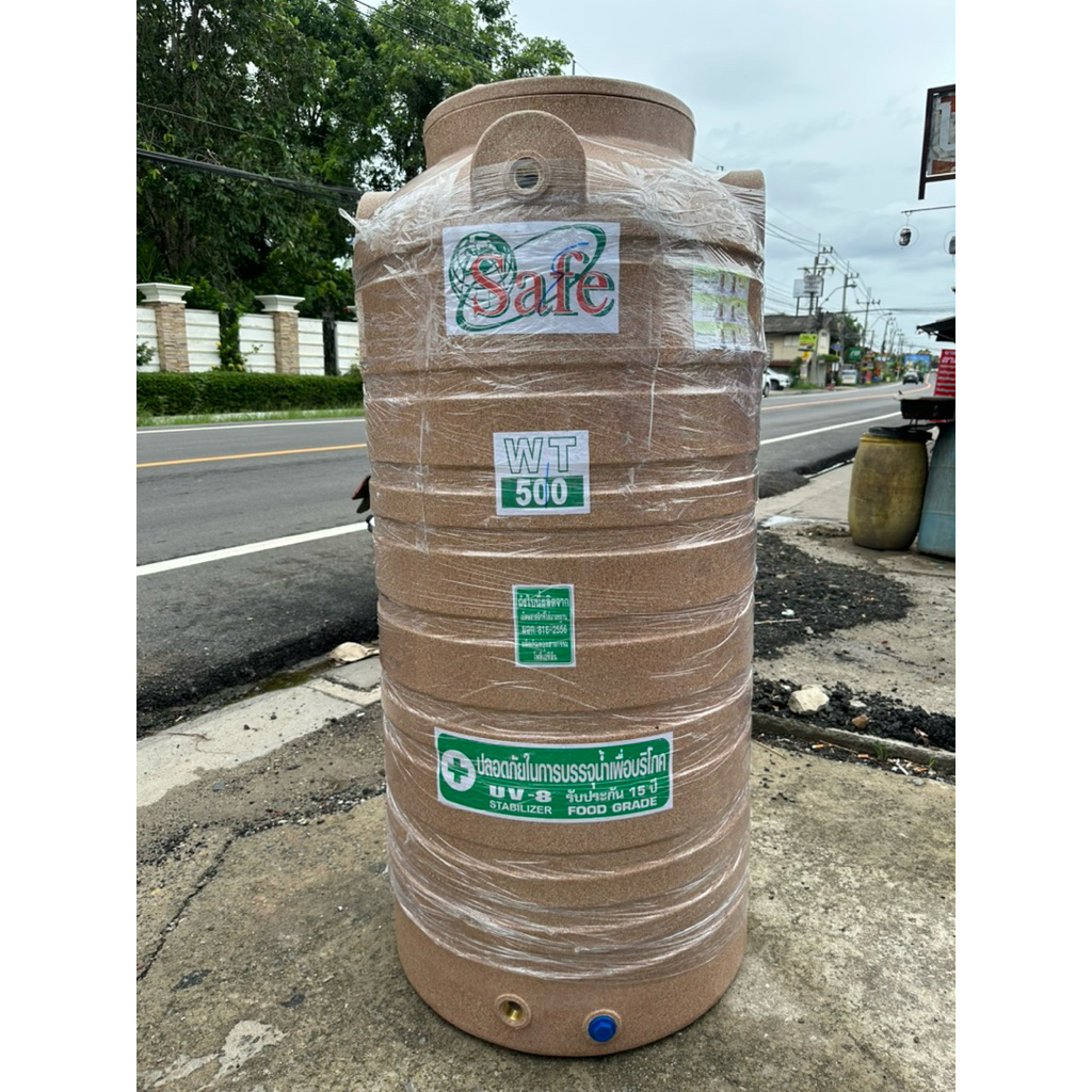 ถังเก็บน้ำแกรนิต 500 ลิตร สีทราย (จัดส่งทั่วไทย)..พร้อมส่งจ้า..🔥 - รูปที่ 4