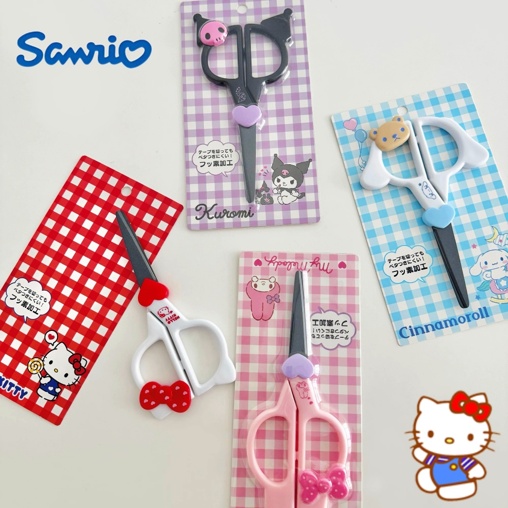 sanrio น่ารัก เคที คุโรมิ กรรไกรแบบพกพาสแตนเลสใบมีดเครื่องตัดกระดาษการ์ตูนน่ารักนักเรียนเครื่องเขียนทํามือ