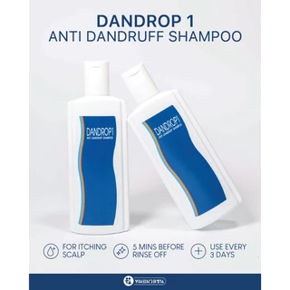 หมอมวลชน แดนดรอฟ1 Dandrop1 แชมพูขจัดรังแค