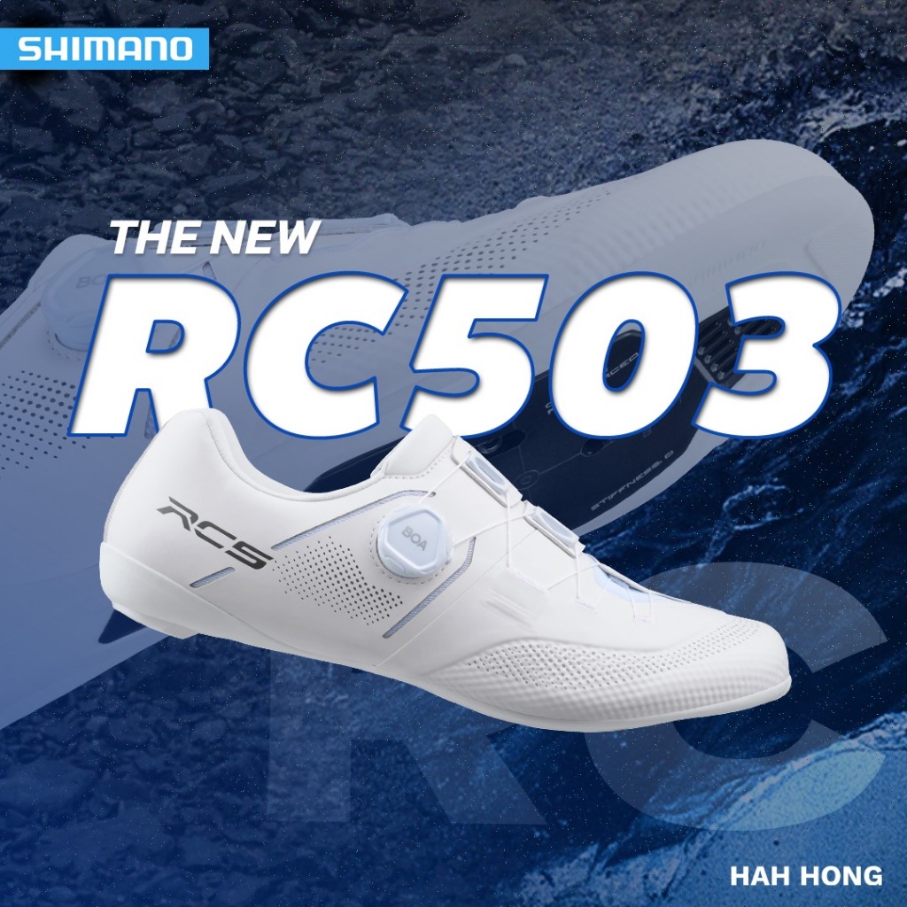 ‼️แถมถุงเท้า‼️ รองเท้าจักรยาน SHIMANO รุ่น RC503 พื้นคาร์บอน ระบบรัดกระชับใช้ BOA L6C รุ่นใหม่ล่าสุด
