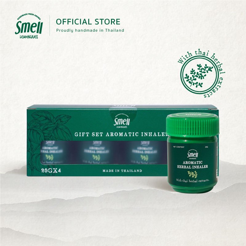 Smell Lemongrass Gift Set Aromatic Herbal Inhaler 20G x 4 กิ๊ฟเซ็ตยาดมสมุนไพร สูตรธรรมชาติ แพ็คคุ้มค่า 4 ขวด