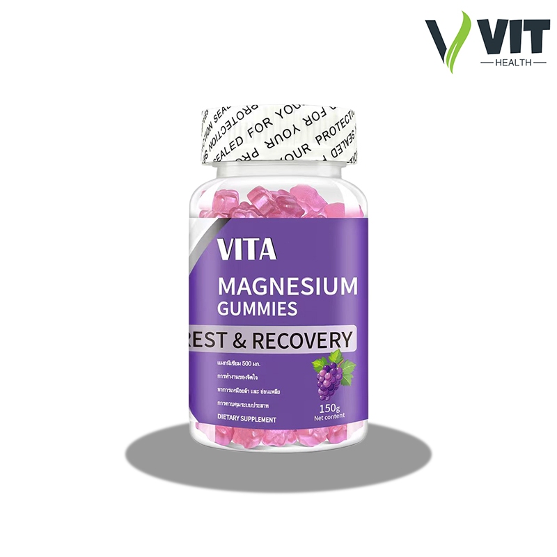 VITA Magnesium Gummies อาหารเสริมแมกนีเซียมกัมมี่ เนตกัมมี่บรรเทาความเครียด นอนหลับดีขึ้น เสริมสร้างความจำ รสองุ่น 60เม็