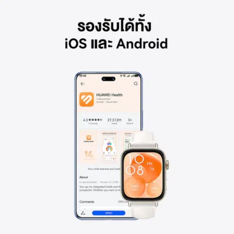 [NEW]SmartWatch Z03 2.01 นิ้ว รองรับการโทรผ่านบลูทูธ สมาร์ทวอทช์ติดตามการออกกำลังกาย - รูปที่ 7