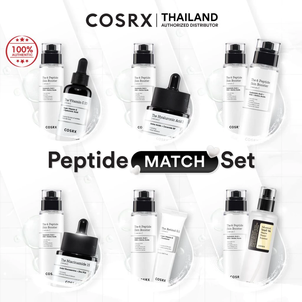 COSRX เซ็ตเปปไทด์เซรั่ม The 6 Peptide Skin Booster Serum Match Set