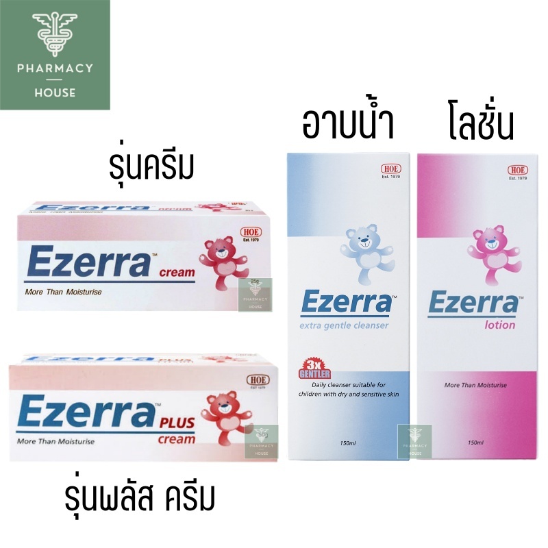 Ezerra Cream / Ezerra Plus Cream / Ezerra Lotion / Ezerra extra gentle cleanser