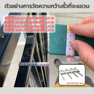 กล่องรับพัสดุสเตนเลส กล่องรับอาหารสเตนเลส กล่องรับพัสดุพร้อมฝาปิด Delivery Box Stainless Steel