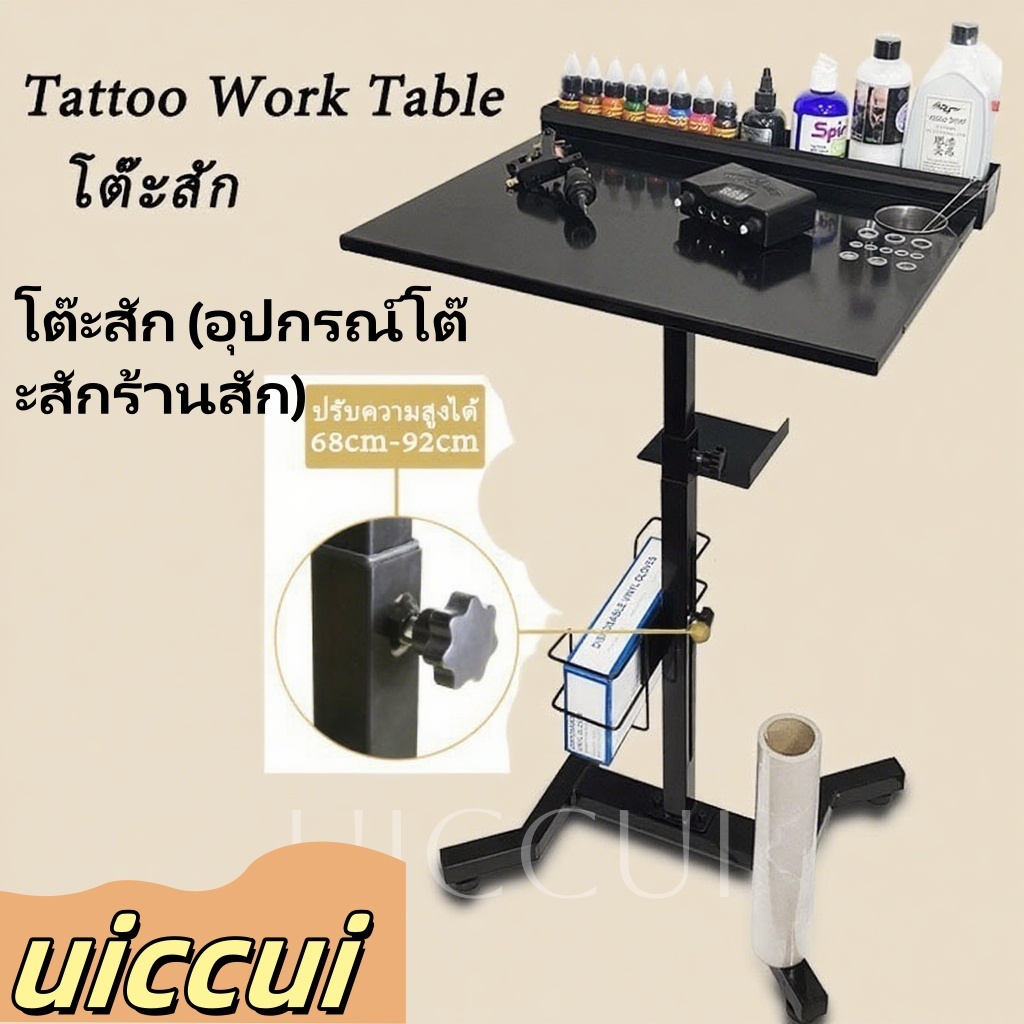 【จัดส่งจากกรุงเทพฯ】โต๊ะสัก COD ปรับได้ ประกอบง่าย เพื่อความสวยงาม โต๊ะทำงานสัก (อุปกรณ์โต๊ะสักร้านสัก)