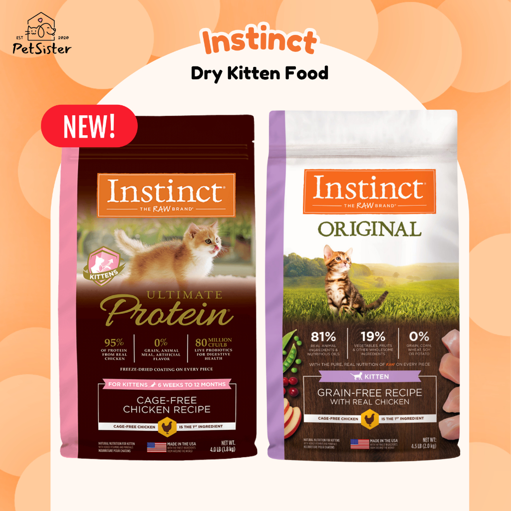 🐱Instinct Original / Ultimate Grain Free Dry Kitten Food 2kg อาหารลูกแมวเกรดพรีเมี่ยม x Petsister