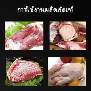 Oita 1.2 kg มีดแล่กระดูกสแตนเลสขนาดใหญ่คมกริบ วัสดุสแตนเลส