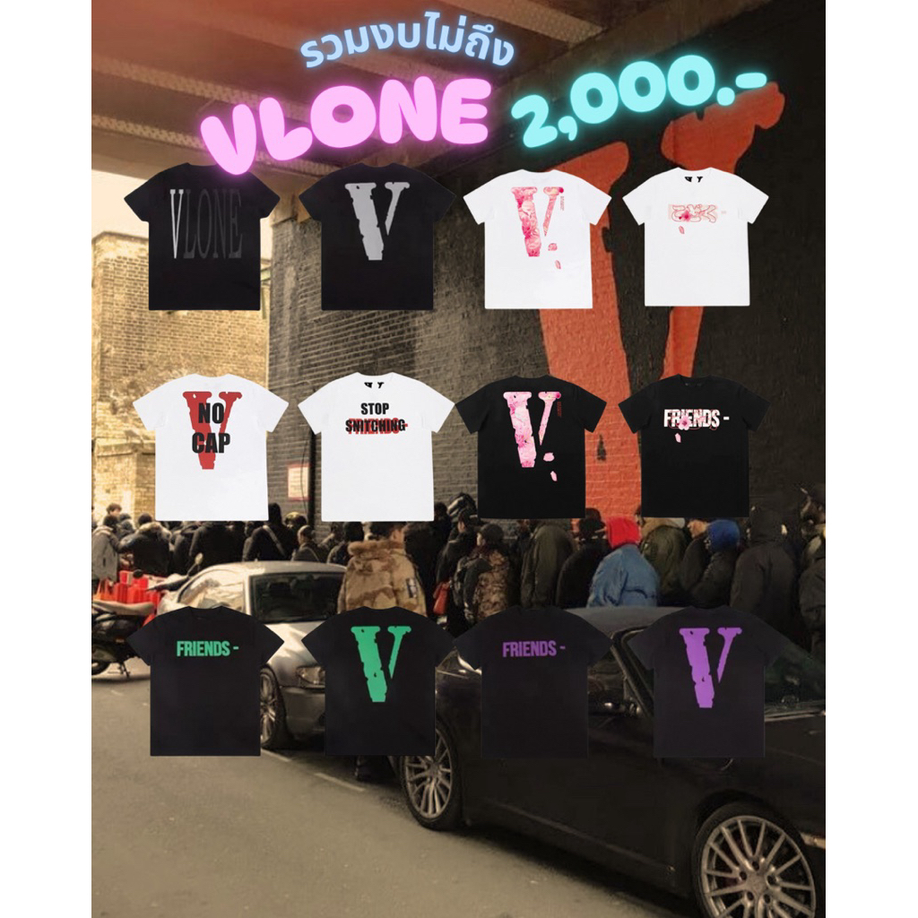 [พร้อมส่ง]เสื้อยืด VLONE 🇺🇸 (สินค้าของแท้100%)