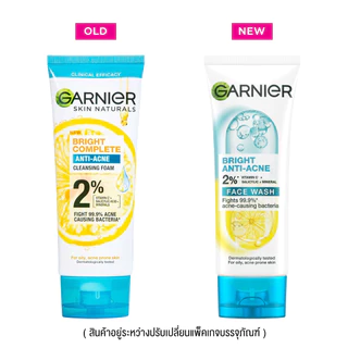 GARNIER - Skin Naturals Bright Complete Anti-Acne Cleansing Foam (100ml.) การ์นิเย่ คลีนซิ่ง โฟม