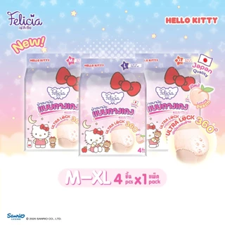 Felicia Sanitary Napkin Pants M (4 pcs.) 2 g. ผ้าอนามัยแบบกางเกง