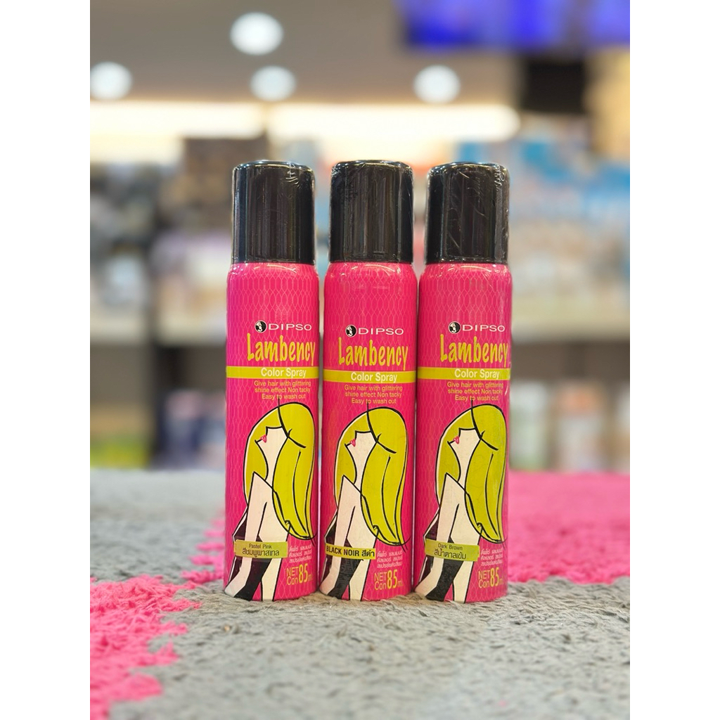 Dipso สเปรย์แต่งสีผมชั่วคราว 85มล. ดิ๊พโซ่ คัลเลอร์ สเปรย์  Dipso Lambency color spray