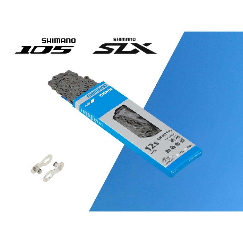 โซ่ Shimano SLX / 105 12 Speed รุ่น CN-M7100 พร้อมปลดเร็ว